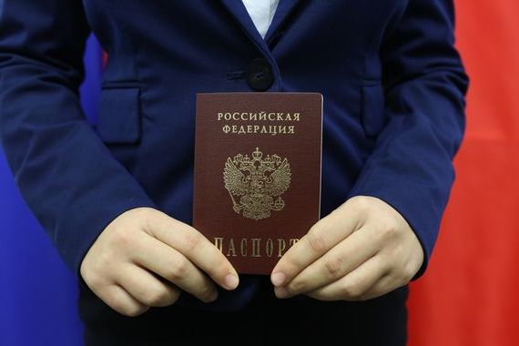 прописка в Омутнинске